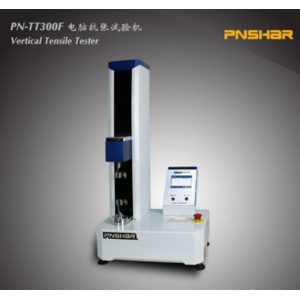 Máy kiểm tra độ bền kéo dọc PN-TT300F